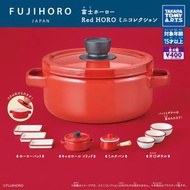 Fujihoro 富士琺瑯Red Hero 廚具扭蛋