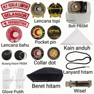 FULL Accessories PBSM  FULL Aksesori Kadet Persatuan Bulan Sabit Merah Lencana PBSM/BSMM