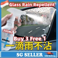 SG 【Buy 3 free 1】300ml Car Front Windshield Anti-Rain Agent Waterproof Rainproof Anit-fog Spray Car 