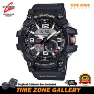Casio G-Shock GG-1000-1A Series Men Watch GG-1000-1ADR / GG-1000-1 / GG-1000 / GG