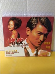 (頁3B)(順豐到付優先）全新 賭俠vcd