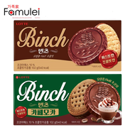 Lotte Binch Biscuits 102g