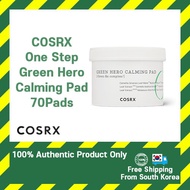 [COSRX] One Step Green Hero Calming Pad 70p