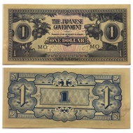 Malaysia (Malaya) Banknote, 1 Dollar "Banana Money"(1942-1945) (Japanese Government), AUNC.