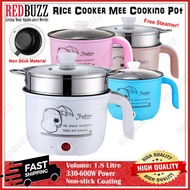 REDBUZZ 1.8L Non Stick Electric Pot /Mini Rice Cooker With Steamer Frying Pan Electric Cooker Cookin