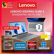 LENOVO IDEAPAD IPS3 LAPTOP (RYZEN 5 7520U/16GB /512GB SSD/15.6 FHD/ RADEON GRAPHIC/OFF Home 2024/ W1