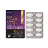 Chunho N Care Daily Core Garcinia Diet 60 tablets