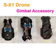 S-X1 GPS Brushless Drone Original Gimbal Spare Part DIY Replacement Accessory