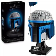 Compatible Star Wars Series 75408 Jago Fett Helmet Educational Assembly diy Building Block Toy Gift