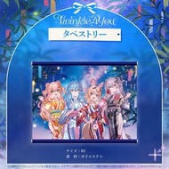 [現貨] HOLOLIVE Twinkle 4 You 周邊 B2掛布 雪花菈米 桃鈴音音 獅白牡丹 尾丸波爾卡