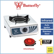 Butterfly BGC-10 Infrared Single Burner Gas Stove