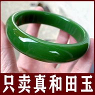 Xinjiang hetian gelang jed hijau bayam jade gelang anak-anak-kanak gelang jed jade gelang dengan sijilFashion Accessorie