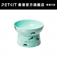 PETKIT - 陶瓷高腳碗 淺草綠