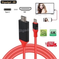 【Ready Stock】 HDMI USB 3.1 Type C to 4K HDTV Video Converter Adapter 2M Type-C HDTV ( 03 )