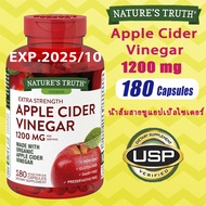 Nature's Truth Apple Cider Vinegar 1200 mg 180 Capsules