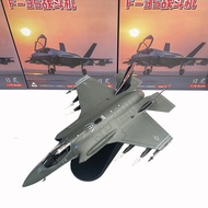 1/72 American F-35A Lightning II Stealth F35 Fighter Attack Aircraft Alloy Military Aircraft Finishe