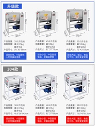 Flour mixer commercial 25 kg mixer full-automatic large-capacity mixer 15 kg mixer large-scale kneading.