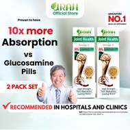 [2 packs] URAH glucosamine cream joint health Supplement Omega 3 arthritis pain relief fast acting