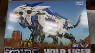全新現貨 TAKARA TOMY ZOIDS 洛伊德 ZW01 WILD LIGER 荒野長牙獅 電動 組裝