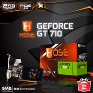 HOSE GT 710 2GB DDR3 VGA