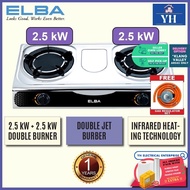 Elba 2.5kW Double Jet Burner Infrared Heating Technology Table Gas Stove Gas Cooker - EGS-K7162IR(SS) EGS-K7162IR