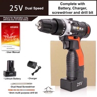 25v Cordless Rechargeable Electric Drill / Power Tool Set Drill Screw Driver Wirelesss Wall Drill 29pcs Electric hand