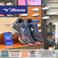 [ลิขสิทธิ์แท้] MIZUNO WAVE LIGTNING Z8 รองเท้าวอลเลย์บอล มิตซูโน่ แท้