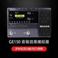 MOOER Magic Ear Effect Device Electric Guitar Professional Integrated Effect Device ge150/ge200 with