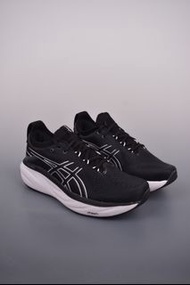 Asics Nimbus 25