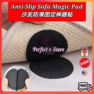 🔥ReadyStockIn🇲🇾 | 5PCS Reusable Adhesive Velcro Magic Tape Anti-Slip Sofa Frame Socket Pad Non-Skid Mat 沙发床单防滑背胶固定神器魔术贴