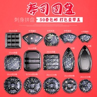 High-end Disc Sushi Box, Platter Box, Packaging Box, Round Takeaway Sushi Box