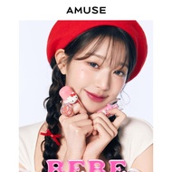 ❤100% genuine Wonyoung's Pick [AMUSE] HELLO KITTY BEBE Tint +Tint Ring
