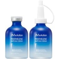 Jm Solution B5 Skin Restoration Serum 50ml