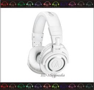 特惠現貨HDMultimedia台中逢甲耳機專賣店 鐵三角audio-technica ATH-M50x 監聽耳機 白色
