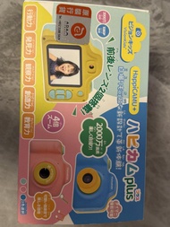 VisionKids HappiCAMU+ 兒童數位相機