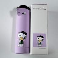 （太子交收，不議價，不交換）Starbucks Peanuts 花生漫畫 史努比 紫色 Snoopy lavender 💜 16oz tumbler 星巴克 保溫杯 473ml