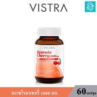 (ล็อตใหม่ล่าสุด Exp.16/09/2025) VISTRA Acerola Cherry 1000 mg.& Citrus Bioflavonoids Plus - วิสทร้า 