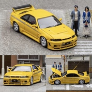 FH Nissan Nissan Skyline GTR R33 400R Yellow 64 Alloy Car Model Openable Cover