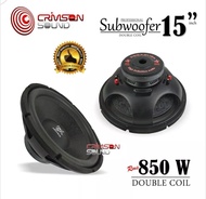 Subwoofer 15 Inch Pegasus PG-1556 Double Coil pegasus