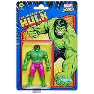 Hasbro Marvel Legends Retro Kenner - Hulk
