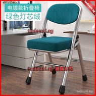 3VAB Foldable Chair Home Dining Chair Comfortable Office Chair Training Chair Office Chair Folding Chair