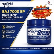TOYO-G Grease EAJ-7000EP High Temperature Lithium EP Grease 450GM 204°C Dark Blue Heavy Duty Toyo Gr