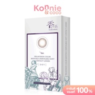 Pegavision Contact Lens Kaori Monthly Iris Gray [1 Pair] พีก้าวิชั่น คอนแทคเลนส์แบบรายเดือน