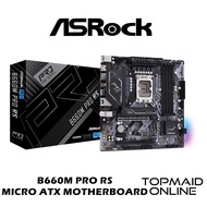 ASROCK B660M PRO RS INTEL LGA 1700 MICRO ATX MOTHERBOARD