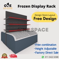 Island Frozen Gondola Back Plate /Storage Rack/Shopping Mall Display Rack/ Rak Kedai