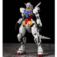 MG RX-78-2 Godzilla 1/100 Black Trojan Assembly Model