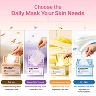 SOME BY MI DAILY MASK 30EA Bundle (Yuja daily mask Retinol daily mask , Beta daily mask, Glutathione