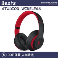 Beats - Studio3 Wireless 無線抑噪頭戴式耳機 (紅與黑) (平行進口)