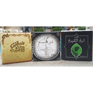 Chocolate Bakboor / Gaharu / Incense 40 gr. Emirates /