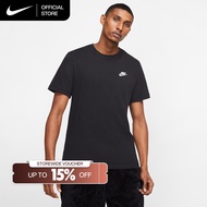 Nike Men's Sportswear Club T-Shirt - Black [AR4999-013]